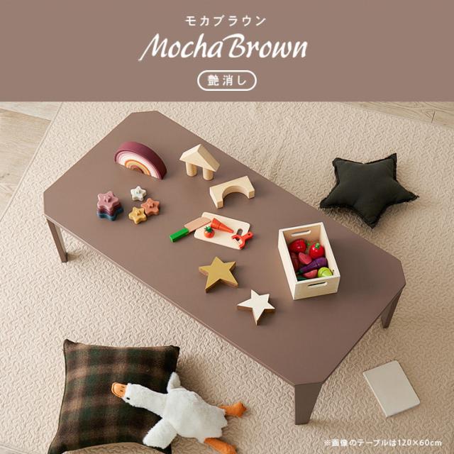 折りたたみ クルール テーブル 完成品 ローテーブル 机 くすみカラー キッズテーブル 折れ脚テーブル かわいい 折れ脚テーブル [代引不可] 折りたたみ クルール テーブル 完成品 ローテーブル 机 くすみカラー キッズテーブル 折れ脚テーブル かわいい_9