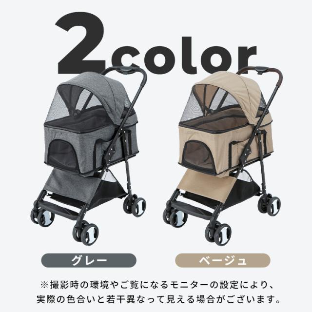 ペットカート 2way ペット用 カート 折り畳み 分離型 犬 猫 キャリー