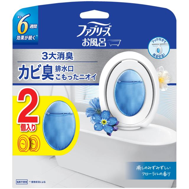 消臭剤 芳香剤 おふろのファブリーズ ファブリーズ お風呂用 フローラルの香り 7.0ml 置き型 吊り下げOK 消臭 お風呂用 浴室用 P&G_1