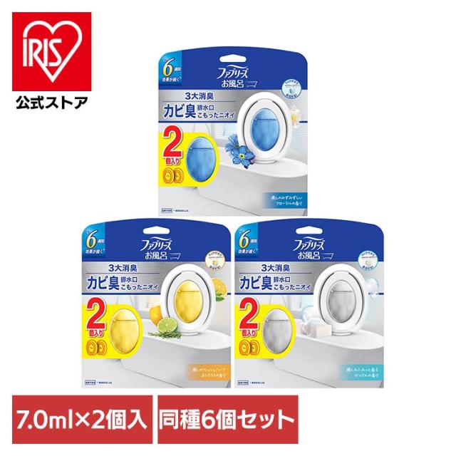 消臭剤 芳香剤 おふろのファブリーズ ファブリーズ お風呂用 フローラルの香り 7.0ml 置き型 吊り下げOK 消臭 お風呂用 浴室用 P&G