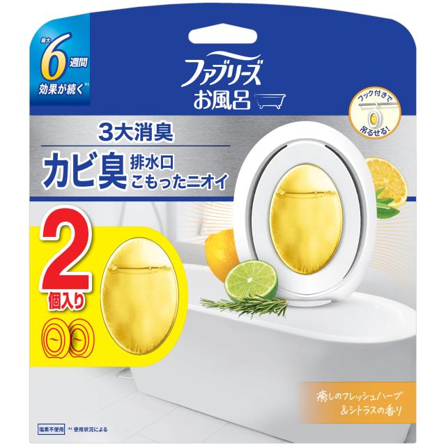 消臭剤 芳香剤 おふろのファブリーズ ファブリーズ お風呂用 フローラルの香り 7.0ml 置き型 吊り下げOK 消臭 お風呂用 浴室用 P&G_3