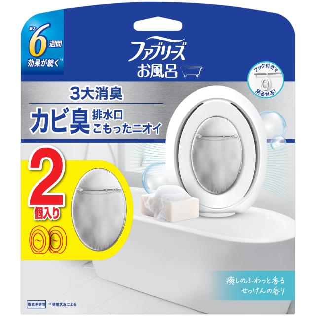 消臭剤 芳香剤 おふろのファブリーズ ファブリーズ お風呂用 フローラルの香り 7.0ml 置き型 吊り下げOK 消臭 お風呂用 浴室用 P&G_5