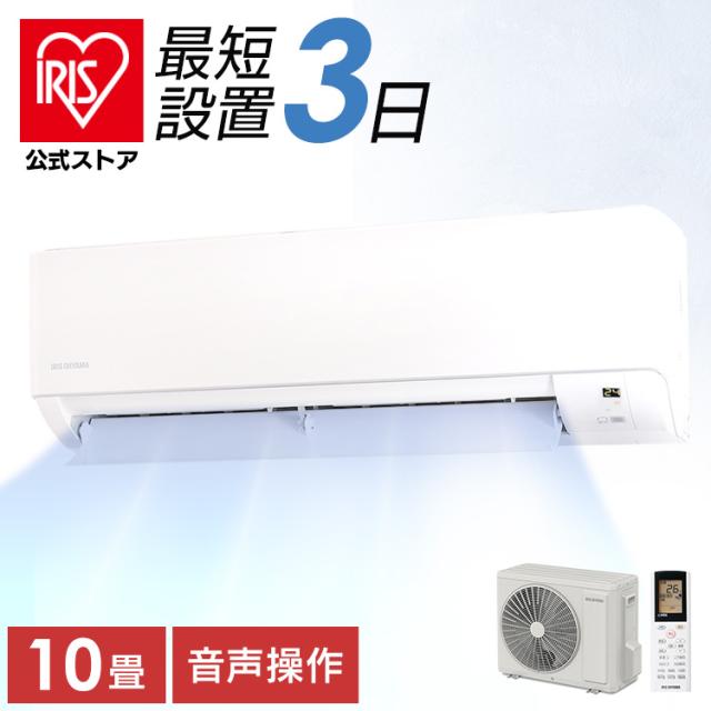 リユースのサカイ浦和店 【I206】洗濯機 シャープ ES-GE5G 2023【公式 リユースのサカイ浦和店 【I206】洗濯機 シャープ ES-GE5G 2023【公式