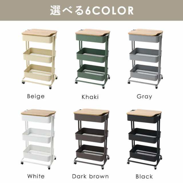 キッチンワゴン 収納家具 キッチン家具 木製天板付きT-KW-L002