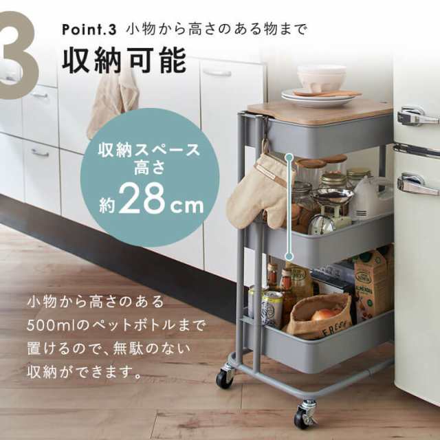 収納家具 キッチン家具 木製天板付きキッチンワゴン T-KW-L002 全6色 収納家具 キッチン家具 キッチンワゴン キャスター 付き 天板  キッの通販はau PAY マーケット - アイリスプラザ au PAY マーケット店 | au PAY マーケット－通販サイト