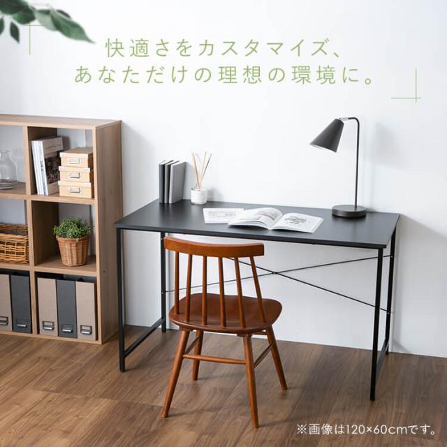 デスク パソコンデスク 幅80 奥行40 高さ70 おしゃれ 省スペース 机 白