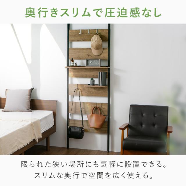 突っ張りラック ウォールラック　フック付き間仕切り壁面収納 ブラウン×
ブラック ウォールラック ラック 壁面ラック オープンラック 棚 本棚 シェルフ