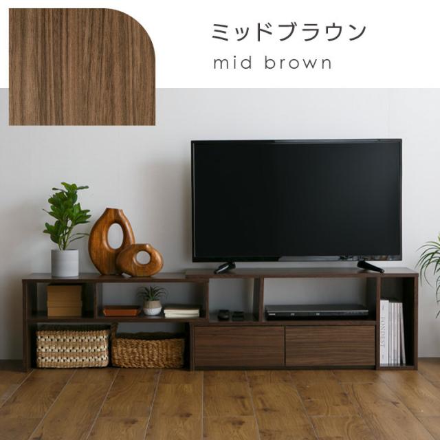 テレビ台 伸縮 ローボード テレビボード PSTD95 TV台 TVボード テレビラック リビング AVボード 伸縮テレビ台 95cm PSTD95 テレビ台 伸縮 ローボード テレビボード PSTD95 TV台 TVボード テレビラック リビング AVボード 送料無料_1