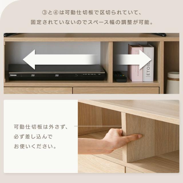 テレビ台 伸縮 ローボード テレビボード PSTD95 TV台 TVボード テレビラック リビング AVボード 伸縮テレビ台 95cm PSTD95 テレビ台 伸縮 ローボード テレビボード PSTD95 TV台 TVボード テレビラック リビング AVボード 送料無料_10
