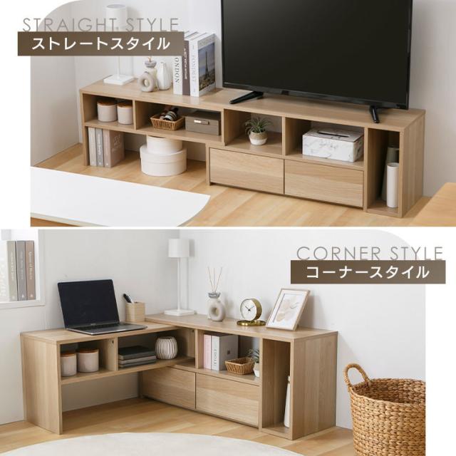 テレビ台 伸縮 ローボード テレビボード PSTD95 TV台 TVボード テレビラック リビング AVボード 伸縮テレビ台 95cm PSTD95 テレビ台 伸縮 ローボード テレビボード PSTD95 TV台 TVボード テレビラック リビング AVボード 送料無料_7
