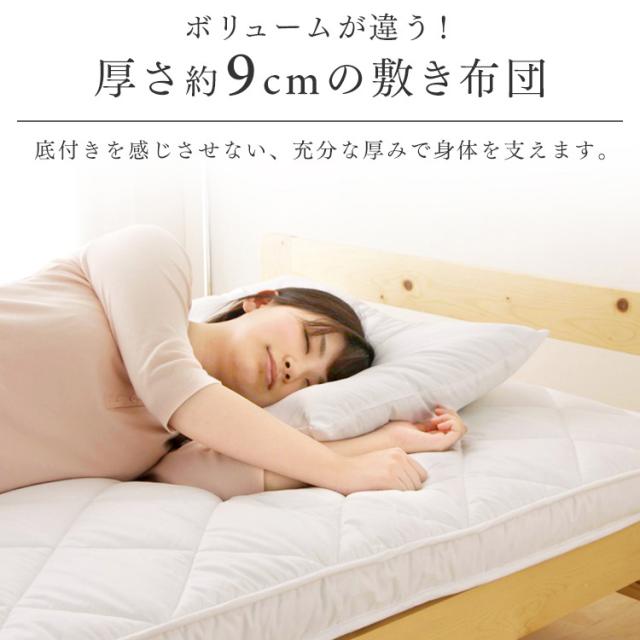 テレビ台 テレビ台スタンド テレビ 壁掛け 壁掛け風テレビ台 ロータイプ テレビボード 壁面収納 32v型 壁寄せ 壁面 クロシオ ナチュラル の通販はau Pay マーケット アイリスプラザ Au Payマーケット店