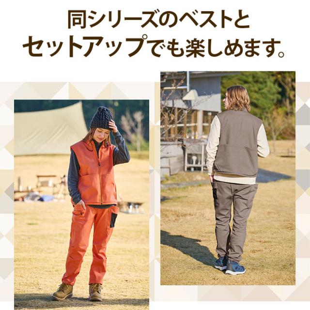 パンツ ボトムス ファイヤープルーフボトムス FC22104 パンツ カーゴパンツ ワークパンツ 作業服 作業着 ボトムス ズボン ポケット付き ファイヤープルーフ 難燃 燃えにくい アイリスオーヤマ 【ota】_9