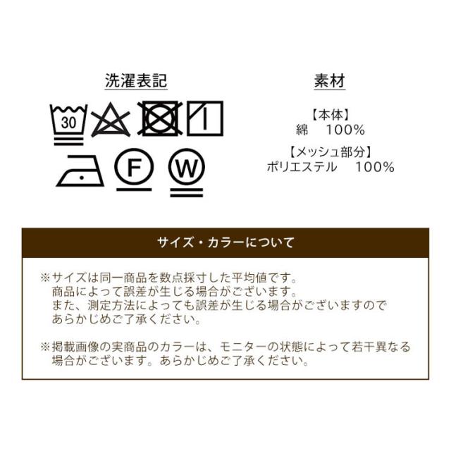 パンツ ボトムス ファイヤープルーフボトムス FC22104 パンツ カーゴパンツ ワークパンツ 作業服 作業着 ボトムス ズボン ポケット付き ファイヤープルーフ 難燃 燃えにくい アイリスオーヤマ 【ota】_11