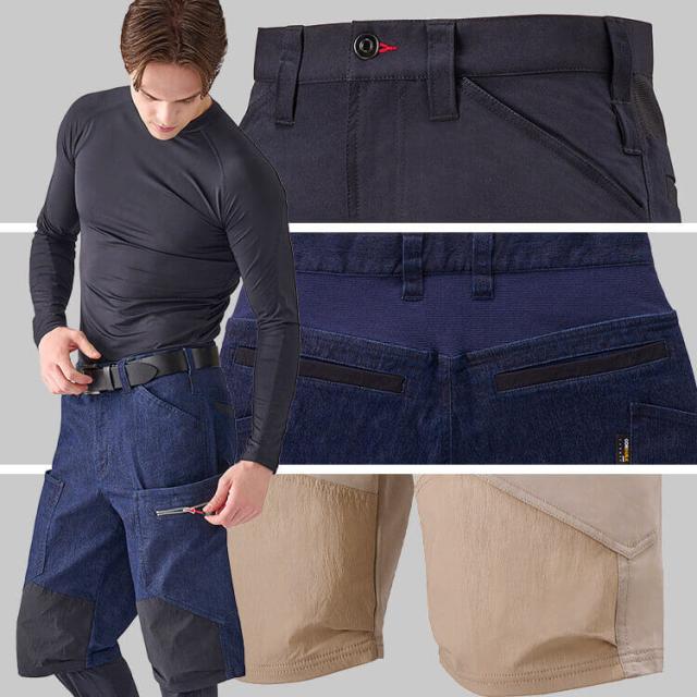 パンツ ズボン ギアハーフカーゴパンツ FC22112 全5サイズ