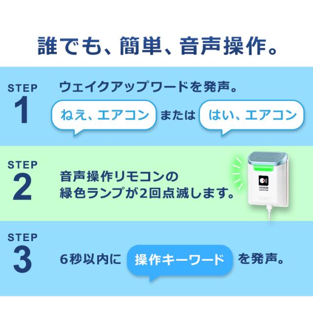 エアコン 6畳 2.2kw アイリスオーヤマ 音声操作 室温キープ機能 ON・OFFタイマー 内部洗浄機能 省エネ 本体 室外機 リモコンセット  IAF-2206GV 安心延長保証対象の通販は