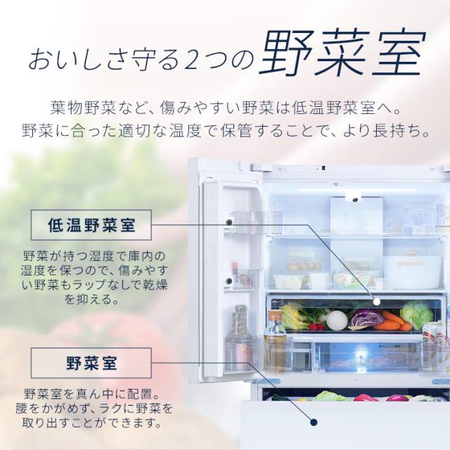 冷蔵庫 庫内カメラ搭載 大型冷蔵庫 503L 冷蔵庫 大型 冷凍冷蔵庫