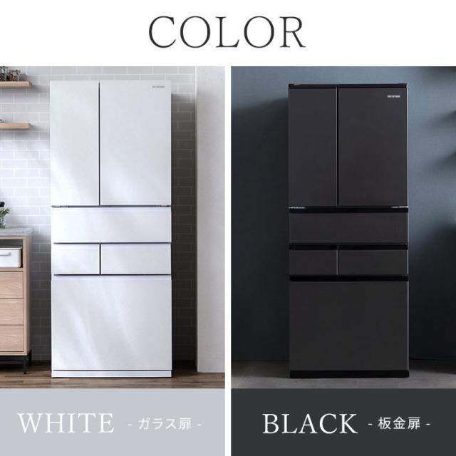 冷蔵庫 庫内カメラ搭載 大型冷蔵庫 453L 冷蔵庫 大型 冷凍冷蔵庫