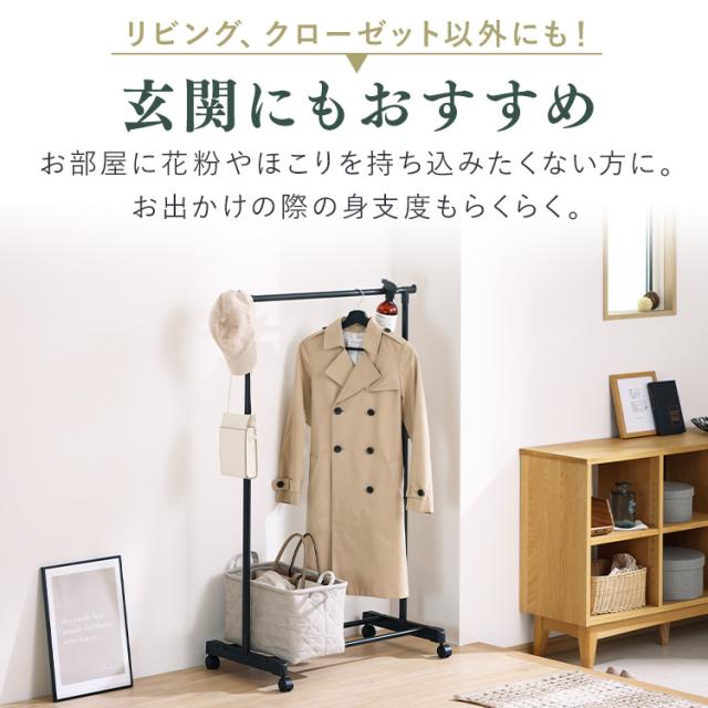 0ハンガーラックパイプハンガーラック物干しスタンド コート掛け洋服ハンガー ハンガー ラック パイプハンガー シングルタイプ PE-E180R ハンガー