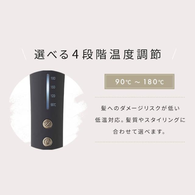 カールアイロン コテ MiCOLA (ミコラ) パイプ直径28mm アイリス