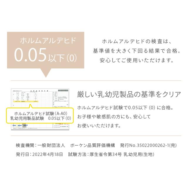 ラグ 厚手 ラグマット 185cm×240cm 3畳 ラ・クッションラグ シープ調ボア ACRSB-1824 カーペット おしゃれ 厚手 防音 遮音  暖房 コンパクト  すべり止め 滑り止め マット リビング 厚め あったか ホットカーペット対応 アイリスオーヤマ 【int】_12