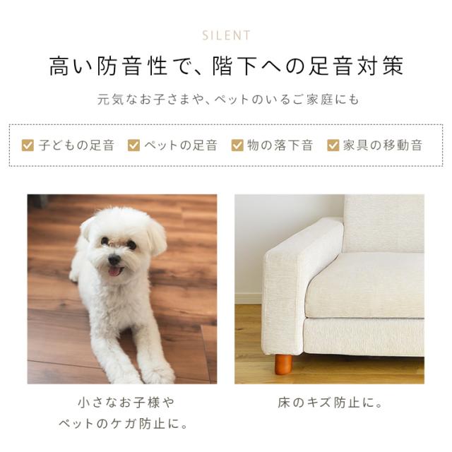 ラグ 厚手 ラグマット 185cm×240cm 3畳 ラ・クッションラグ シープ調ボア ACRSB-1824 カーペット おしゃれ 厚手 防音 遮音  暖房 コンパクト  すべり止め 滑り止め マット リビング 厚め あったか ホットカーペット対応 アイリスオーヤマ 【int】_7