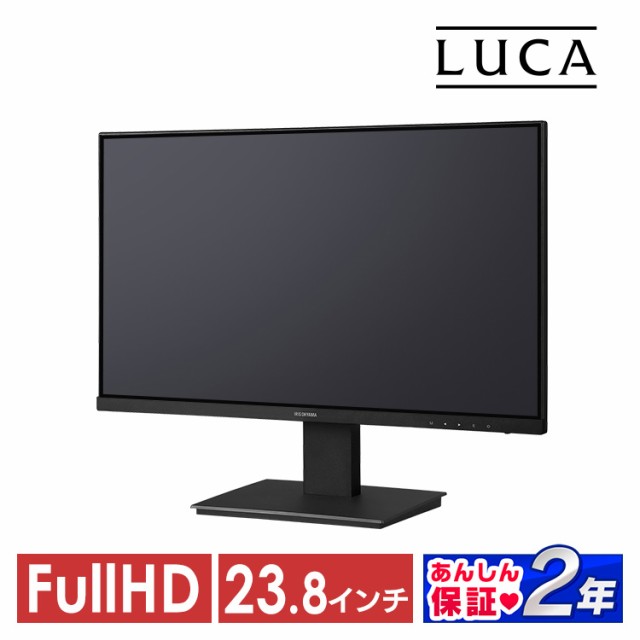 安心延長保証対象]液晶ディスプレイ 23インチ ILD-D23FHD-B ブラック