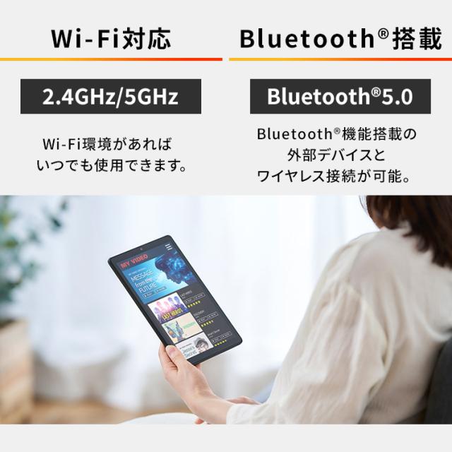 タブレット 8インチ TE082M2N1-B ブラック タブレットpc wi-fiモデル 8インチ タブレット pc 本体 wifi 4コア 2GB 32GB 800×1200 WXGA Wide-XGA 充電器付き 新生活 LUCA ルカ アイリスオーヤマ 送料無料 安心延長保証対象_7