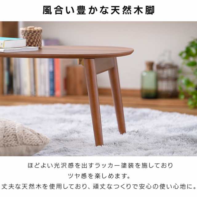 値下げしました】Karf センターテーブル