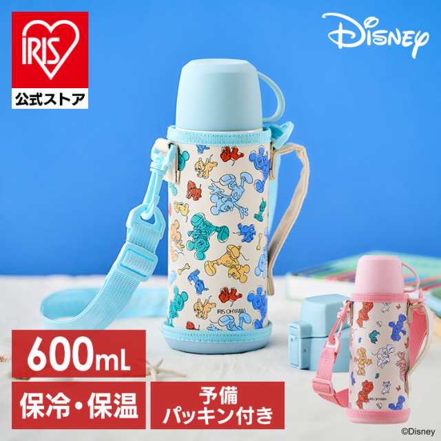 水筒 600ml 子供用 ステンレスケータイボトル 2WAY 2WB-600D 保冷 保温 ミッキー ディズニー ダイレクト 直飲み コップ ステンレス  スの通販はau PAY マーケット - アイリスプラザ au PAY マーケット店 | au PAY マーケット－通販サイト