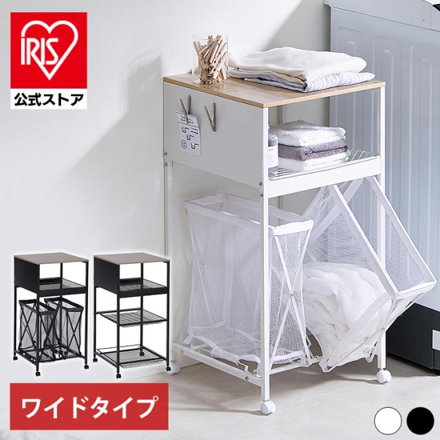 分別スイングステーション ワイド3段 BWP-12BS DBrダークブラウン　送料無料　　代引き不可　送料無料 メーカー直送 期日指定・ギフト包装・注文後のキャンセル 分別スイングステーション ワイド3段 BWP-12BS | | 収納・ゴミ箱など