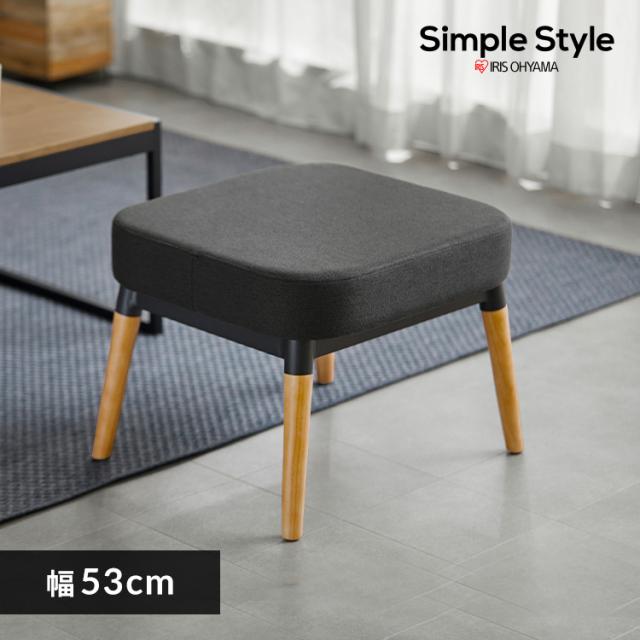 オットマン・スツール Isco 楽天市場】スツール 収納 椅子 おしゃれ いす 足置き 足置き台 収納BOX