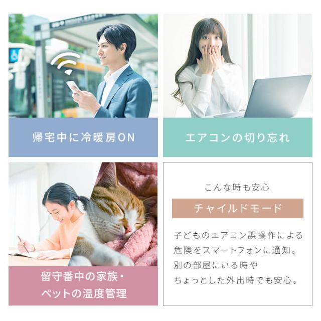 エアコン 10畳 2.8kw アイリスオーヤマ スマホ操作対応 人感センサー 自動クリーン機能 2023年モデル IHF-2807W 安心延長保証対象