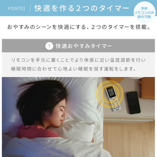 エアコン 10畳 2.8kw アイリスオーヤマ スマホ操作対応 人感センサー 自動クリーン機能 2023年モデル IHF-2807W 安心延長保証対象