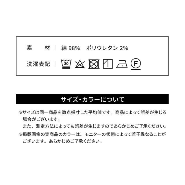 デニムクライミングパンツ FC23100 ブリーチブルー インディゴブルー S M L XL 3L パンツ メンズ レディース デニム カジュアル ストレッチ カーゴ カーゴパンツ イージーパンツ ウエストゴム ロング ボトムス アウトドア 春夏 アイリスオーヤマ 送料無料 outlet_11