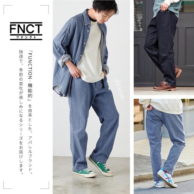 デニムクライミングパンツ FC23100 ブリーチブルー インディゴブルー S M L XL 3L パンツ メンズ レディース デニム カジュアル ストレッチ カーゴ カーゴパンツ イージーパンツ ウエストゴム ロング ボトムス アウトドア 春夏 アイリスオーヤマ 送料無料 outlet_2