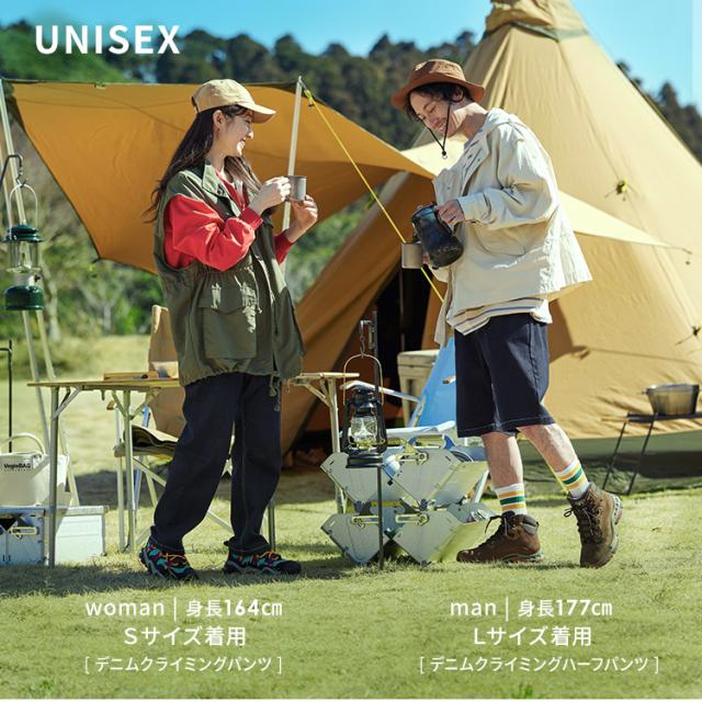 デニムクライミングパンツ FC23100 ブリーチブルー インディゴブルー S M L XL 3L パンツ メンズ レディース デニム カジュアル ストレッチ カーゴ カーゴパンツ イージーパンツ ウエストゴム ロング ボトムス アウトドア 春夏 アイリスオーヤマ 送料無料 outlet_3