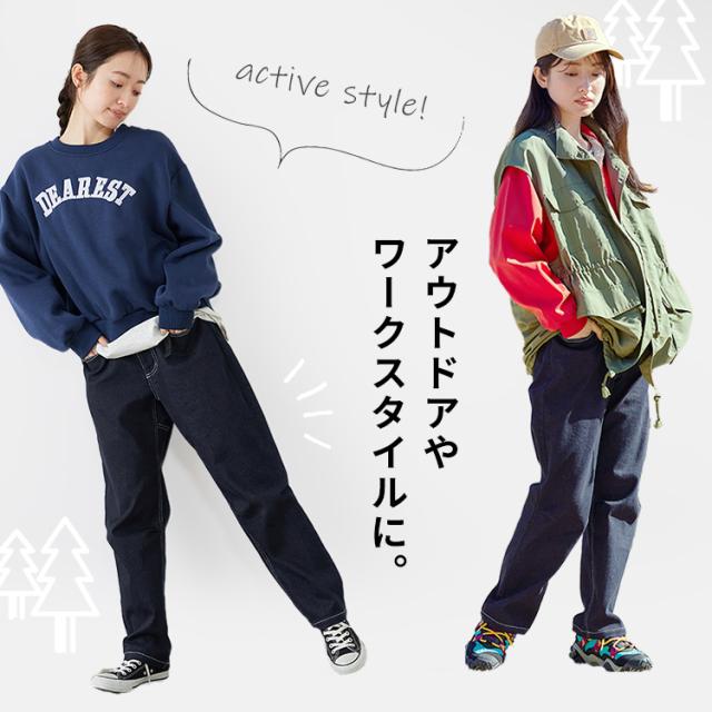 デニムクライミングパンツ FC23100 ブリーチブルー インディゴブルー S M L XL 3L パンツ メンズ レディース デニム カジュアル ストレッチ カーゴ カーゴパンツ イージーパンツ ウエストゴム ロング ボトムス アウトドア 春夏 アイリスオーヤマ 送料無料 outlet_6
