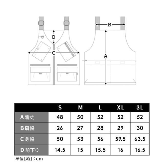 防融加工撥水マルチポケットベスト FC23103 ブラック カーキ ベージュ S M L XL 3L アウトドア ベスト メンズ レディース 作業服 フィッシングベスト ワークベスト アウトドアベスト 多機能 無地 撥水 はっ水 防融 エプロン DIY キャンプ 作業用 アイリスオーヤマ 【ota】_11