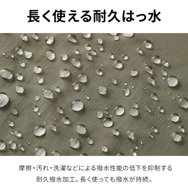 防融加工撥水マルチポケットベスト FC23103 ブラック カーキ ベージュ
