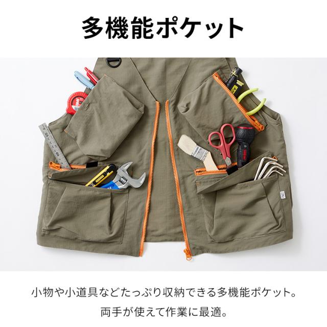 防融加工撥水マルチポケットベスト FC23103 ブラック カーキ ベージュ S M L XL 3L アウトドア ベスト メンズ レディース 作業服 フィッシングベスト ワークベスト アウトドアベスト 多機能 無地 撥水 はっ水 防融 エプロン DIY キャンプ 作業用 アイリスオーヤマ 【ota】_7