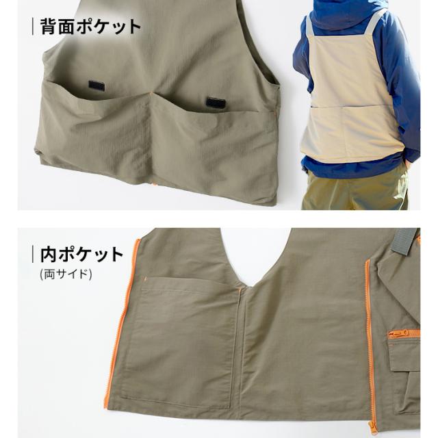 廃盤 デバイスワークス 親子 キャンプベスト ベージュセット