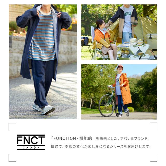 マウンテンパーカー ロング防水マンパ FC23105 レディース メンズ ロング 丈長め 長袖 マウンパ マウンテンライトジャケット モッズコート アウター 春 ライトアウター アウトドア キャンプ アイリスオーヤマ 送料無料 マウンテンパーカー ロング防水マンパ FC23105 レディース メンズ