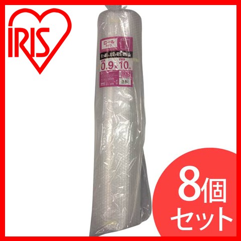 【8個セット】エアクッション ロールタイプ M-AC910 アイリスオーヤマ 送料無料
