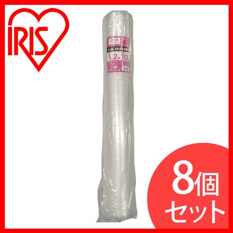 【8個セット】エアクッション ロールタイプ M-AC1210 アイリスオーヤマ 送料無料