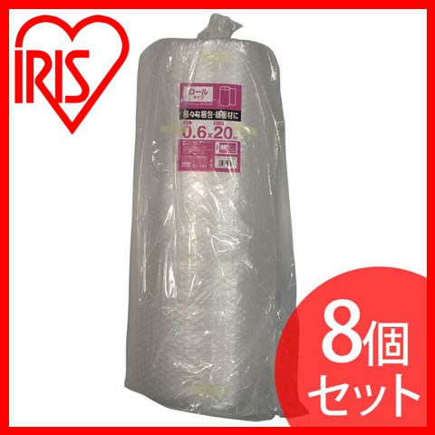 【8個セット】エアクッション ロールタイプ M-AC620 アイリスオーヤマ 送料無料