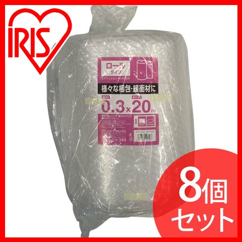 【8個セット】エアクッション ロールタイプ M-AC320 アイリスオーヤマ 送料無料