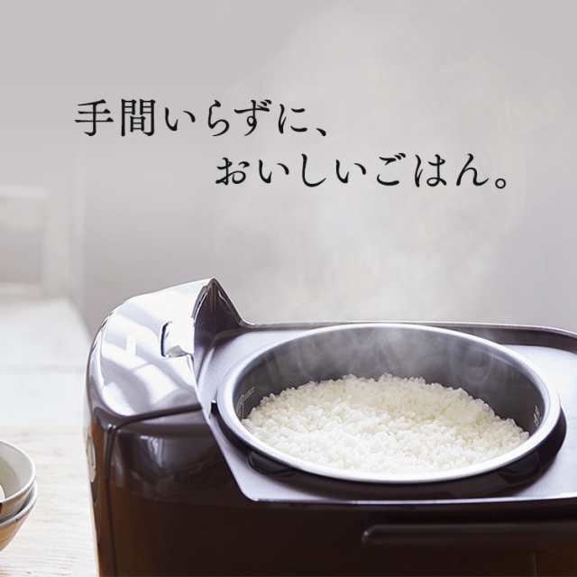 米 生鮮米 お米 1.5kg 無洗米 ネット限定 アイリスオーヤマ セット 