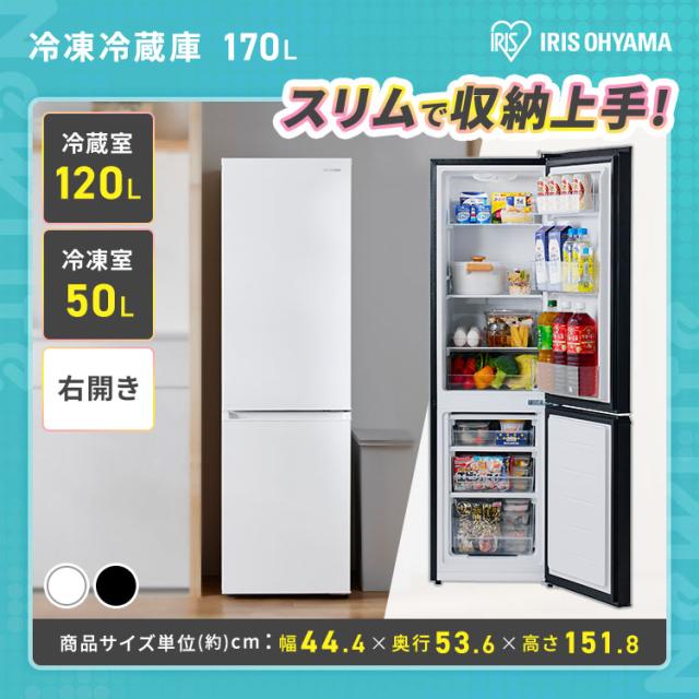 トレファク神戸南店】6ドア冷蔵庫 MITSUBISHI です‼︎【取りに来られる