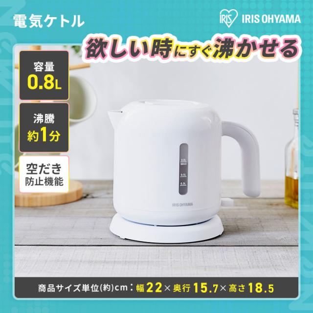 家電セット 一人暮らし 7点 冷蔵庫 2ドア 小型 87L 洗濯機 5kg 電子