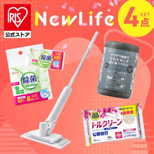 （まとめ）テラモト 水切りドライヤー スペア〔×10セット〕 まとめ）テラモト 水切りドライヤー スペア〔×10セット〕